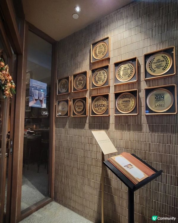 白蘭樹下雞尾酒❤️