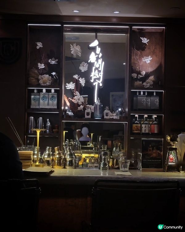 白蘭樹下雞尾酒❤️