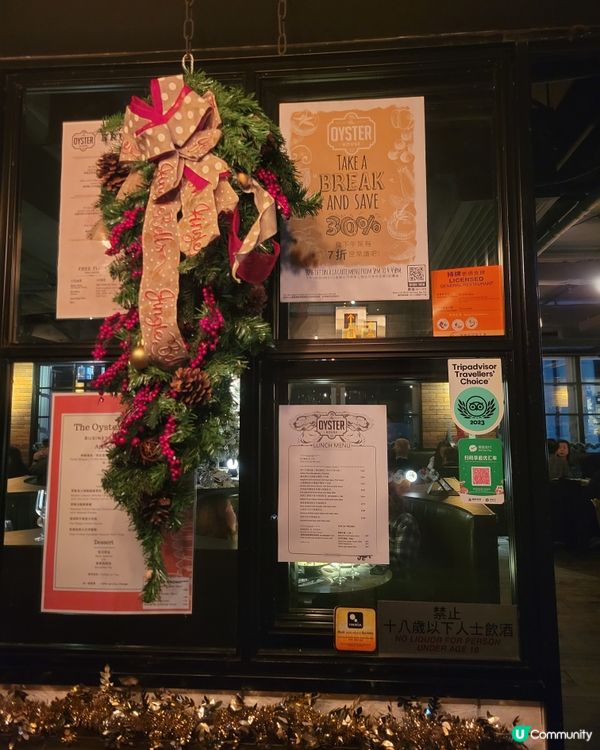 牛骨髓和牛粒多士🤤！牛嘅精華盡喺呢度！