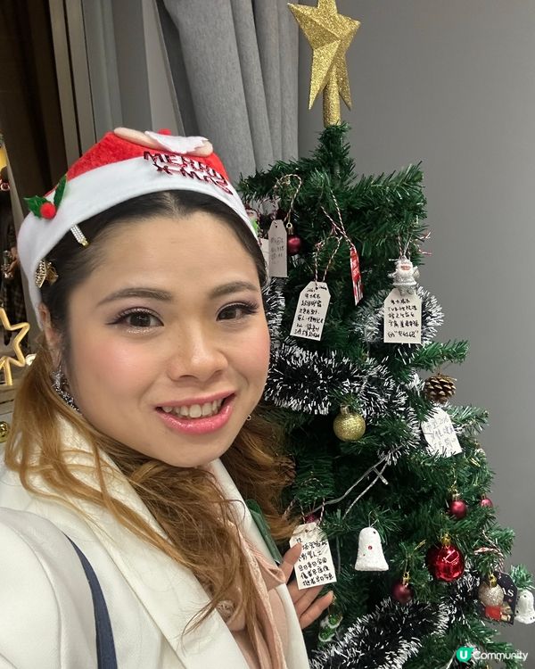 這個聖誕好溫暖❤️