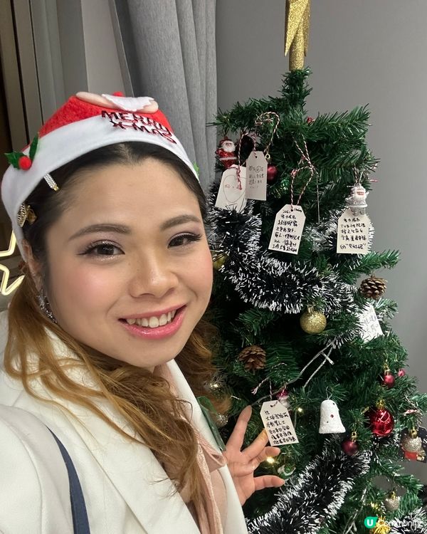 這個聖誕好溫暖❤️