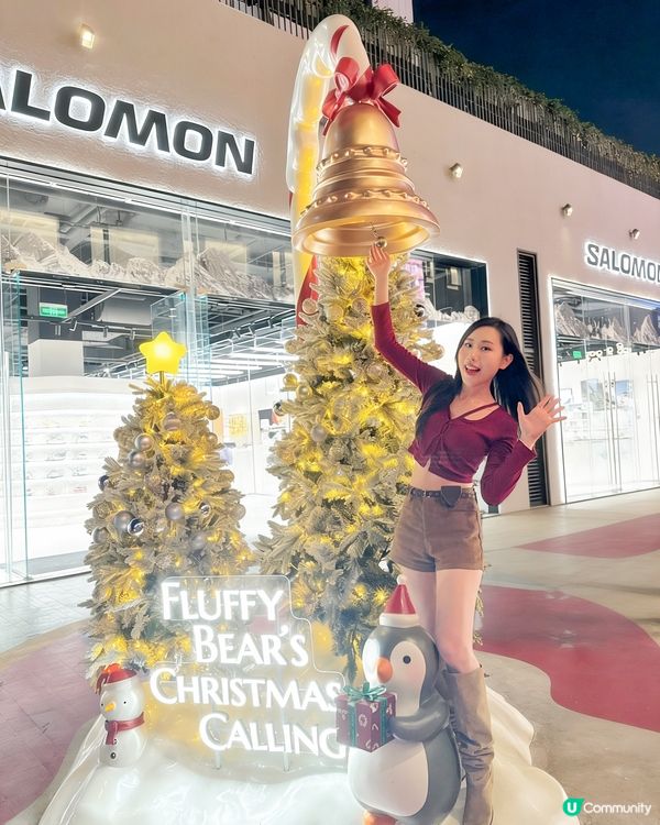 🎄深圳聖誕去哪裡?呢度真係一秒入童話世界🐻✨