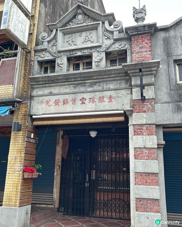 桃園景點 💕 融合歷史和巴洛克風情的大溪老街。大溪橋 