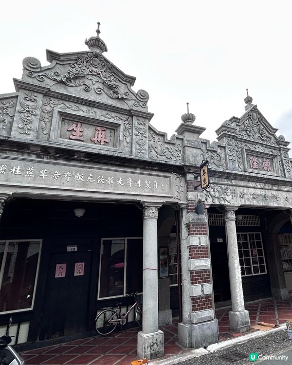 桃園景點 💕 融合歷史和巴洛克風情的大溪老街。大溪橋 