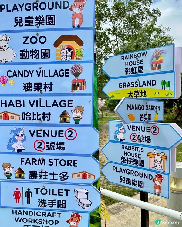 假期推介✅大埔蝶豆花園親子遊