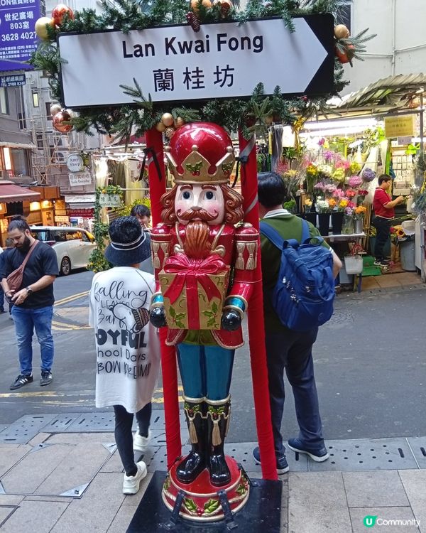 蘭桂坊換上聖誕佈置🎄！你哋去倒數未？🥳