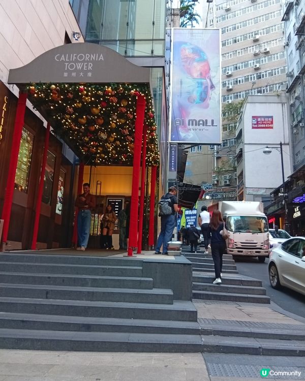 蘭桂坊換上聖誕佈置🎄！你哋去倒數未？🥳