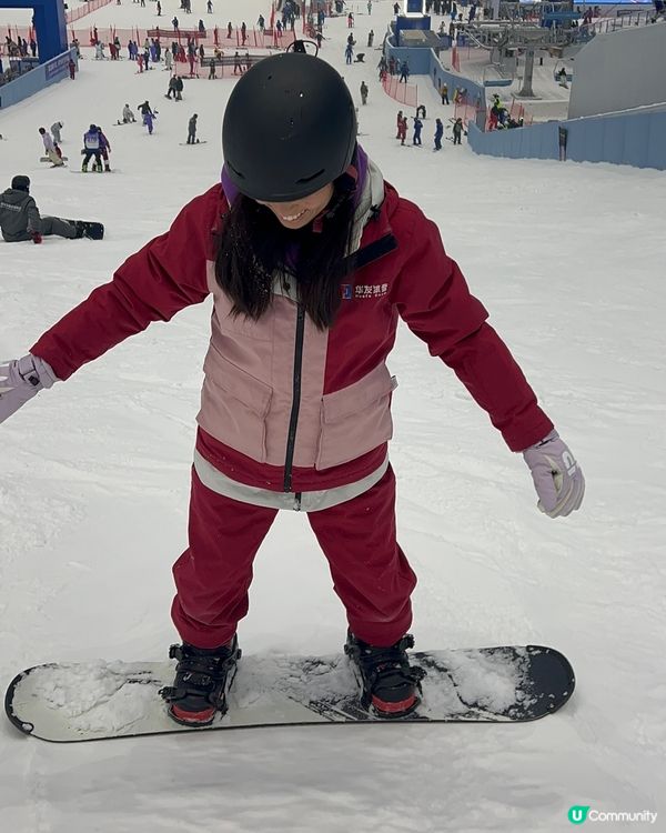 華發冰雪熱雪奇蹟