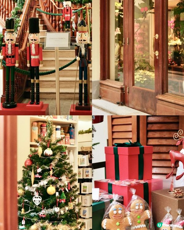 聖誕浪漫約會聖地，唔駛人逼人🥳