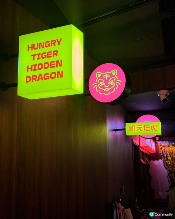 啟德酒吧餐廳🤤 食飯都咁正😋！