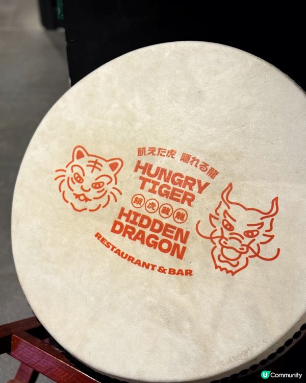 啟德酒吧餐廳🤤 食飯都咁正😋！