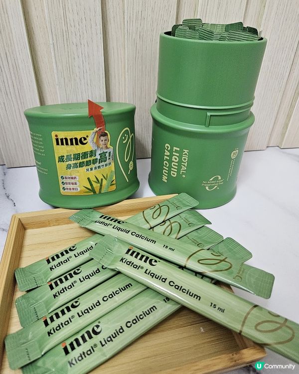 小朋友補鈣恩物！韓國液體鈣 🍊 方便又有效！