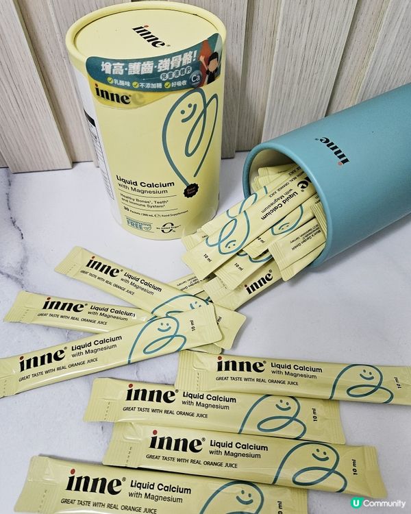 小朋友補鈣恩物！韓國液體鈣 🍊 方便又有效！