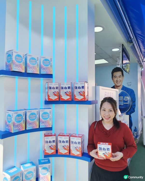 工展會開鑼！日本命力勁抵買🤩 低至26折！