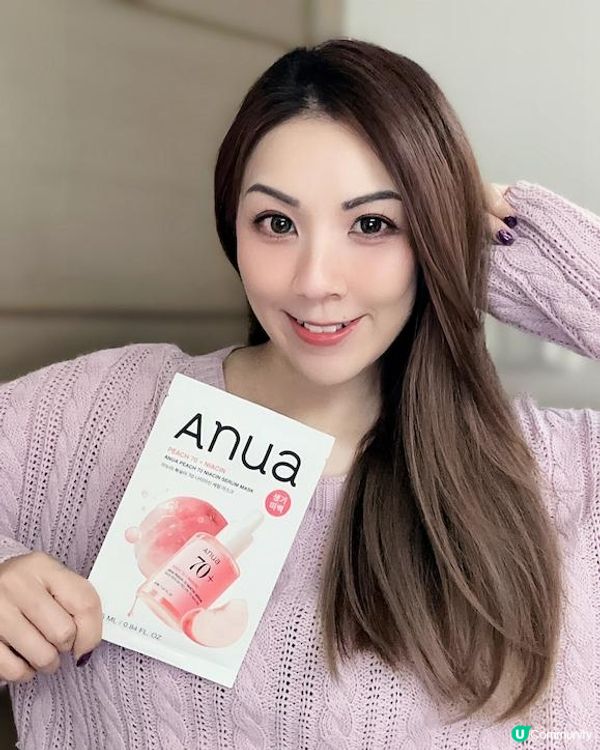 美白 ♥ 保濕 ♥ 提亮！►Anua水蜜桃面膜