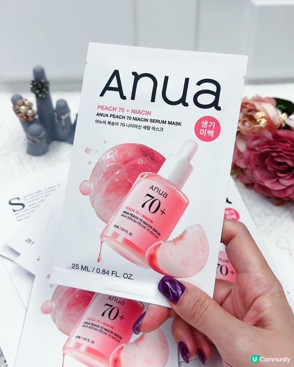 美白 ♥ 保濕 ♥ 提亮！►Anua水蜜桃面膜