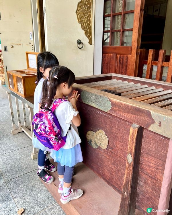 『日本』難波八阪神社⛩️｜黑仔王必去除厄運😎