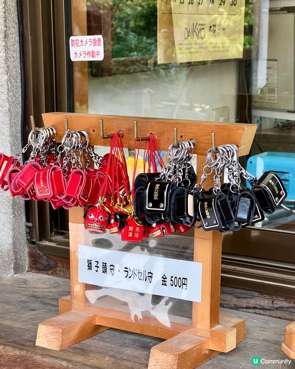 『日本』難波八阪神社⛩️｜黑仔王必去除厄運😎