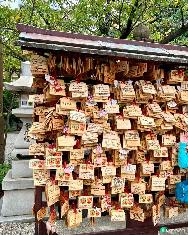 『日本』難波八阪神社⛩️｜黑仔王必去除厄運😎