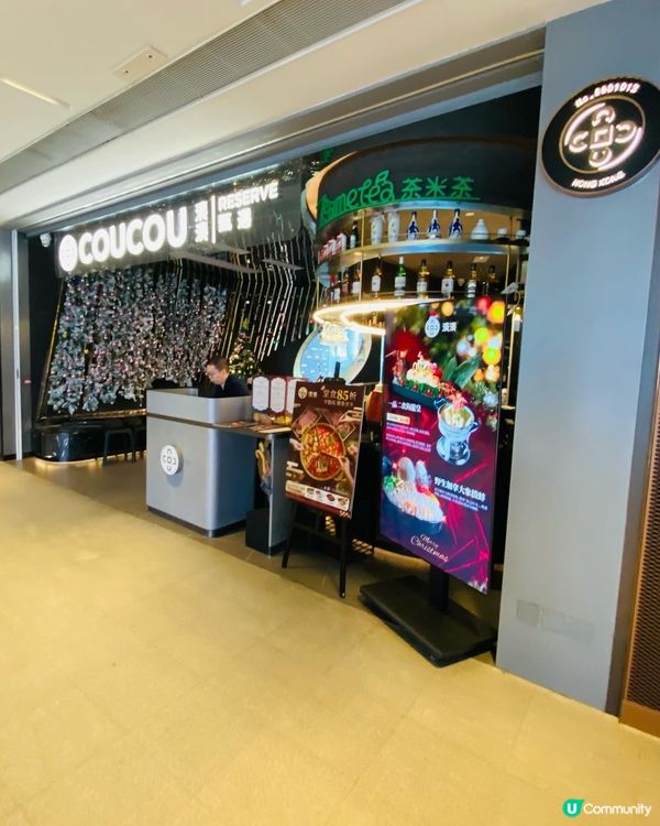 啟德➡️➡️➡️湊湊‧甄選 