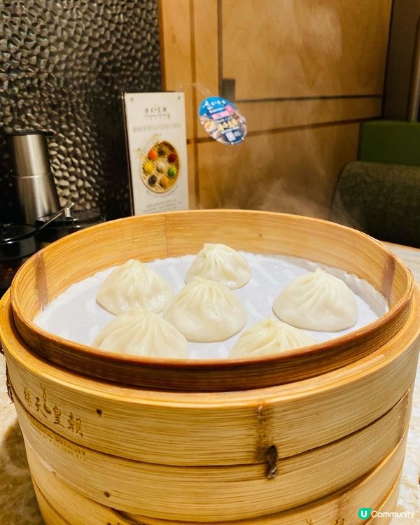 沙田➡️➡️➡️樂天皇朝