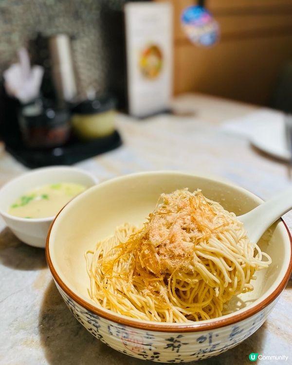 沙田➡️➡️➡️樂天皇朝