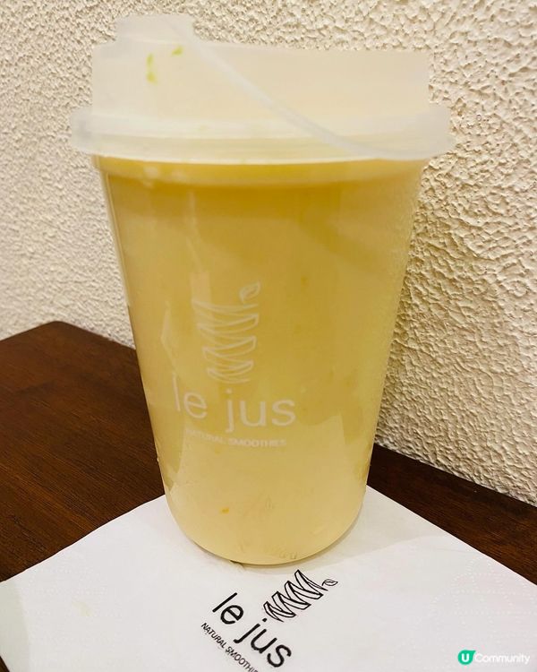 沙田➡️➡️➡️Le Jus