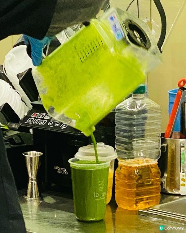 沙田➡️➡️➡️Le Jus