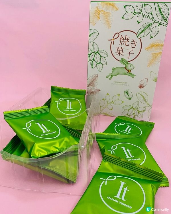 尖沙咀➡️➡️➡️Italian Tomato
