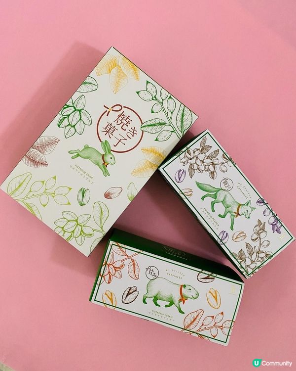 尖沙咀➡️➡️➡️Italian Tomato