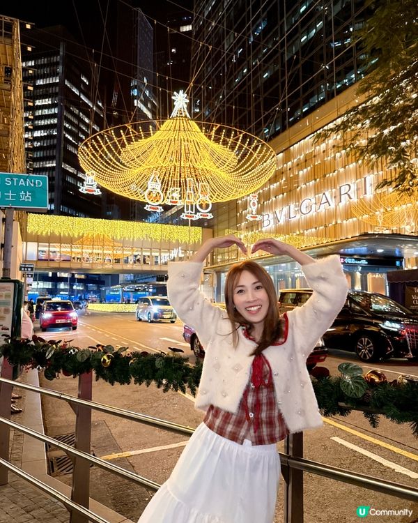 中環聖誕燈飾打卡主題：💫「星光長廊」💫