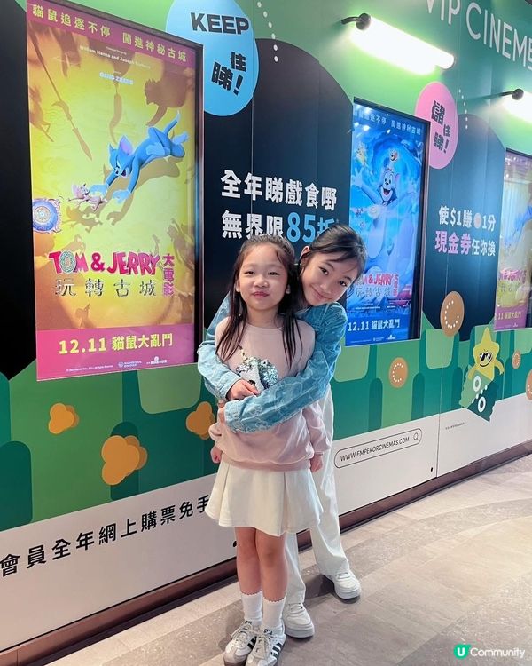 冤家貓鼠穿越古城！😍 妹豬睇到嘩嘩聲！ #大電影