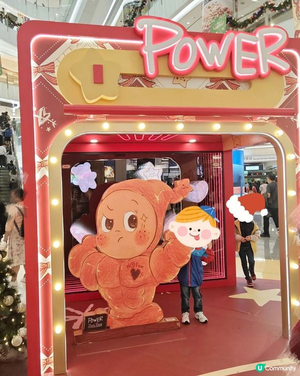 POP MART的人氣角色之一:星星人✨降臨MOKO !