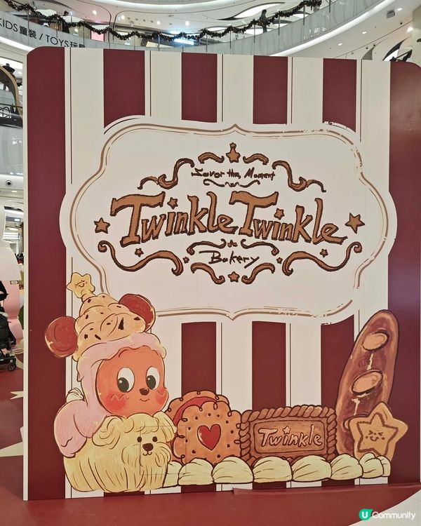 POP MART的人氣角色之一:星星人✨降臨MOKO !