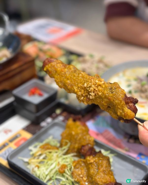 Food Court 好選擇