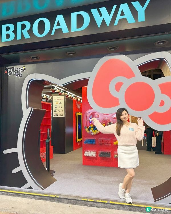 HELLO KITTY 全新聯乘系列登陸百老滙