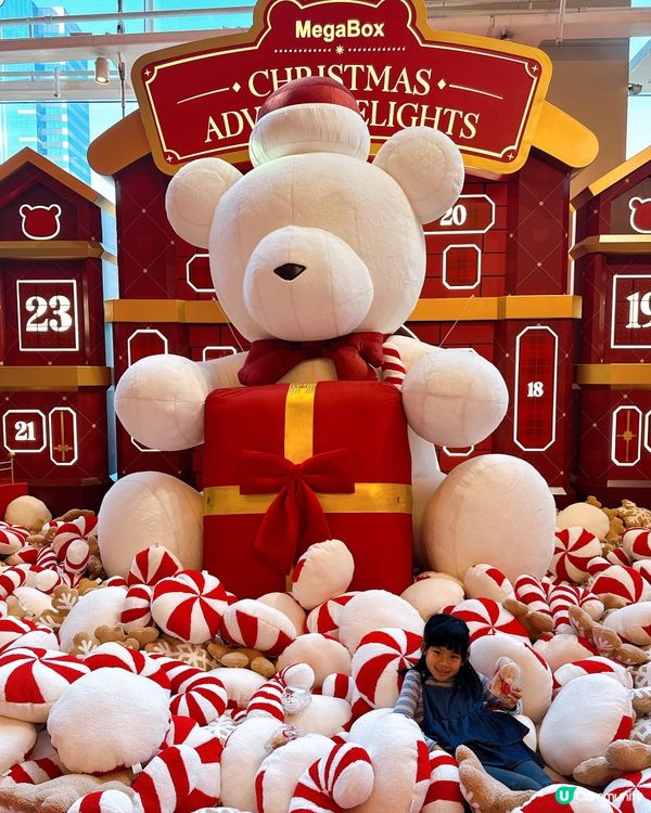 聖誕熊啤啤🎄萌爆5中庭！打卡必去📸