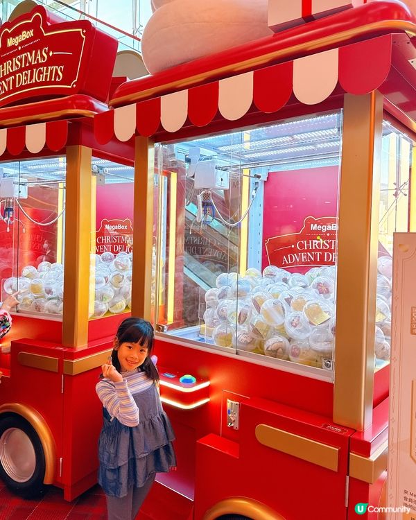 聖誕熊啤啤🎄萌爆5中庭！打卡必去📸