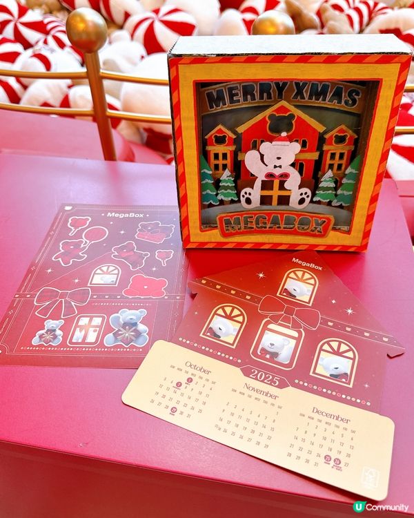 聖誕熊啤啤🎄萌爆5中庭！打卡必去📸