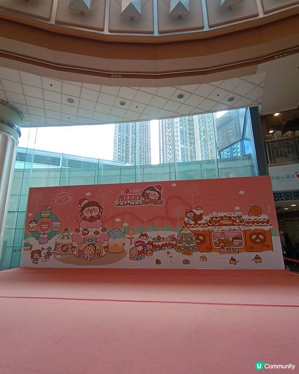 置富聖誕「為食」嚟料！😋 四大商場等你嚟玩！🎁