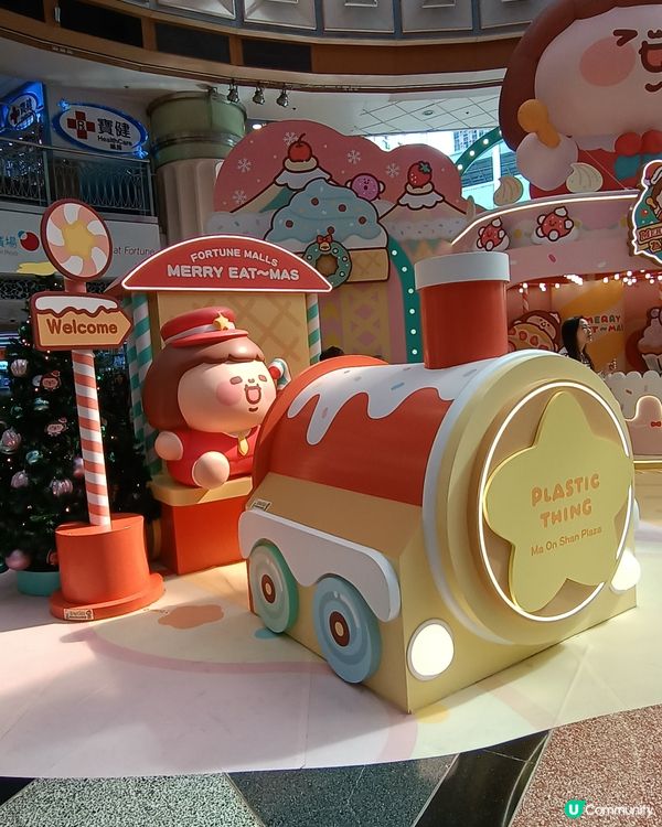 置富聖誕「為食」嚟料！😋 四大商場等你嚟玩！🎁
