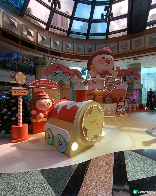 置富聖誕「為食」嚟料！😋 四大商場等你嚟玩！🎁