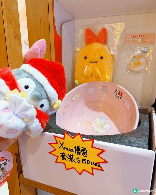 富山麵家角落生物主題！超萌治癒😍