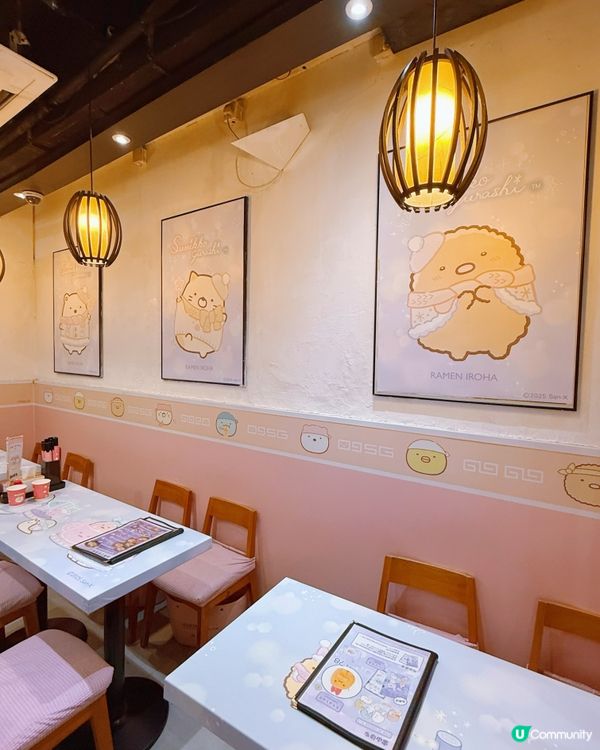 富山麵家角落生物主題！超萌治癒😍