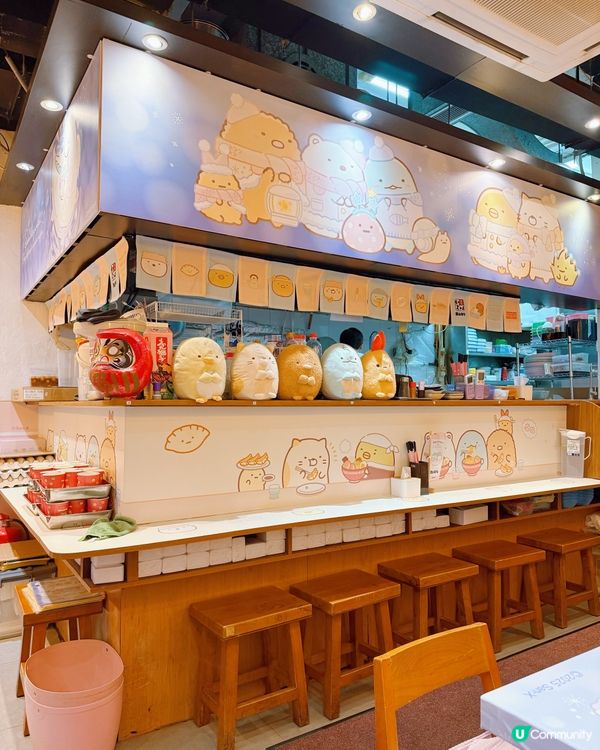 富山麵家角落生物主題！超萌治癒😍