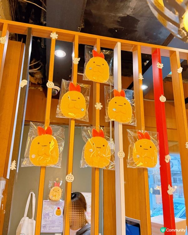 富山麵家角落生物主題！超萌治癒😍