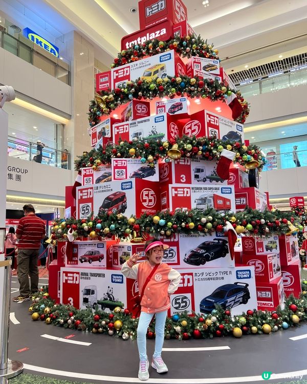 屯門市廣場TOMICA聖誕打卡攻略！📸🎄