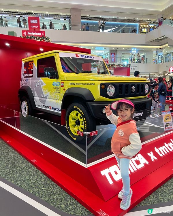 屯門市廣場TOMICA聖誕打卡攻略！📸🎄