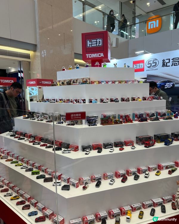 屯門市廣場TOMICA聖誕打卡攻略！📸🎄