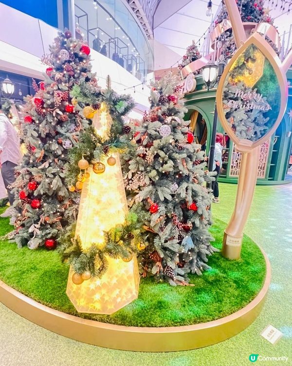 元朗『森』願星光庭園